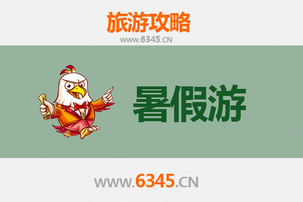 新竹出发探秘西安兵马俑：千年古都的震撼之旅