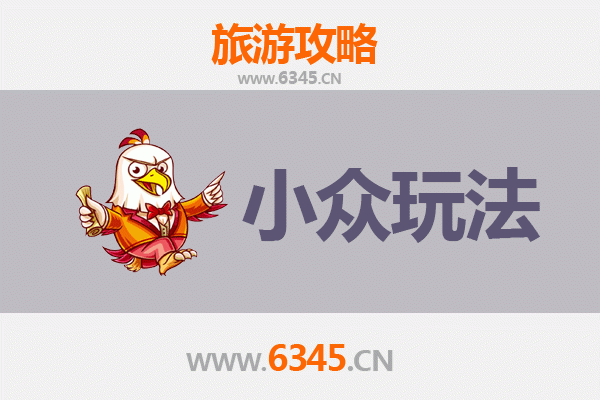 新竹湖口小众玩法：探访时光雕琢的客家老城与秘境步道